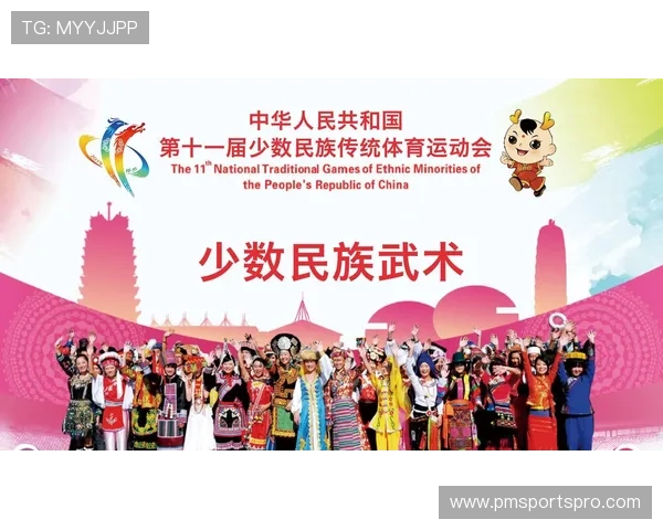 体育官方入口网页版提供最全面的赛事信息和实时直播服务满足用户多样化的体育观看需求 体育官方入口网页版提供最全面的赛事信息和实时直播服务满足用户多样化的体育观看需求