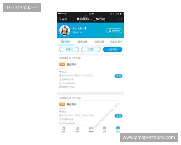 开元云体育app支持投注功能的详细说明及使用技巧,提升您的投注体验 开元云体育app支持投注功能的详细说明及使用技巧,提升您的投注体验